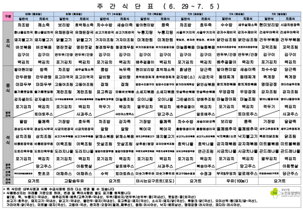 fe22c2f5234c7fa6d0038aeab31bdf21_1782890636_9018.png