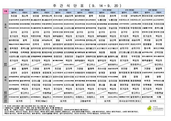 ec8e97fd90a73a241a78fb68eca4ff90_1789544855_9154.jpg