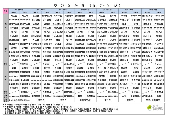 ec8e97fd90a73a241a78fb68eca4ff90_1789544858_9321.jpg