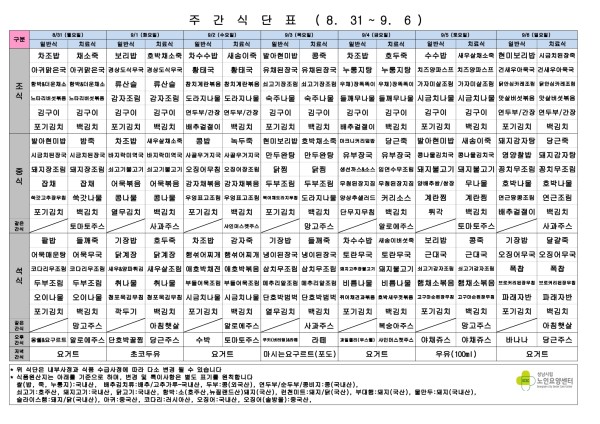 ec8e97fd90a73a241a78fb68eca4ff90_1789544861_9908.jpg